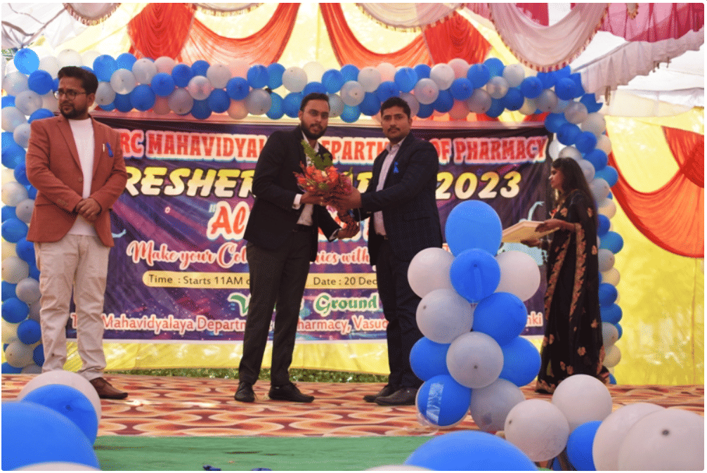 TRC Mahavidyalay Fresher Party photo 10